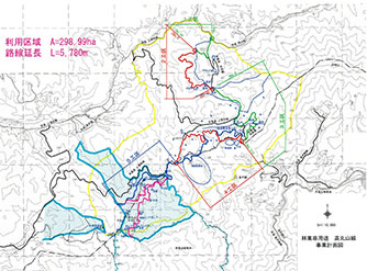 令和元年度(ゼロ国) 林業専用道整備事業 高丸山線 路線測量設計業務 設計図面のイメージ