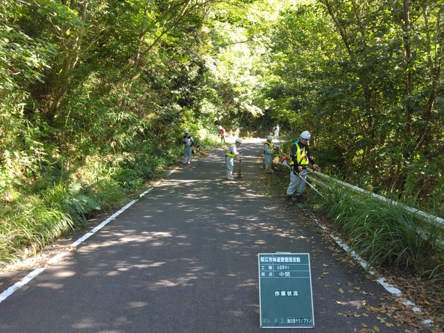 IMG_20240802_075656.jpg