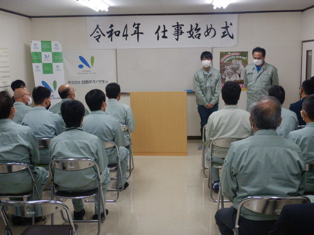 DSCN6783.JPG
