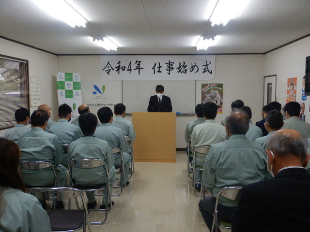DSCN6781.JPG