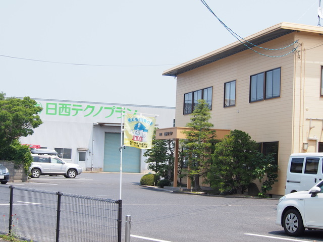 P803042.JPG