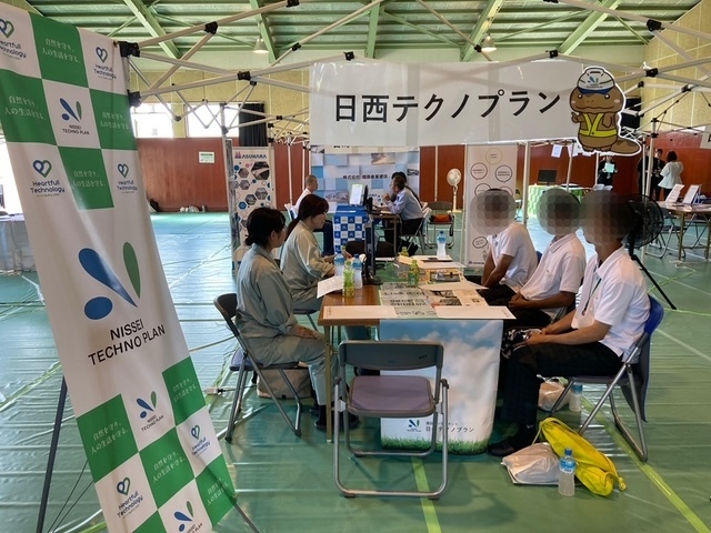 モザイク.JPG